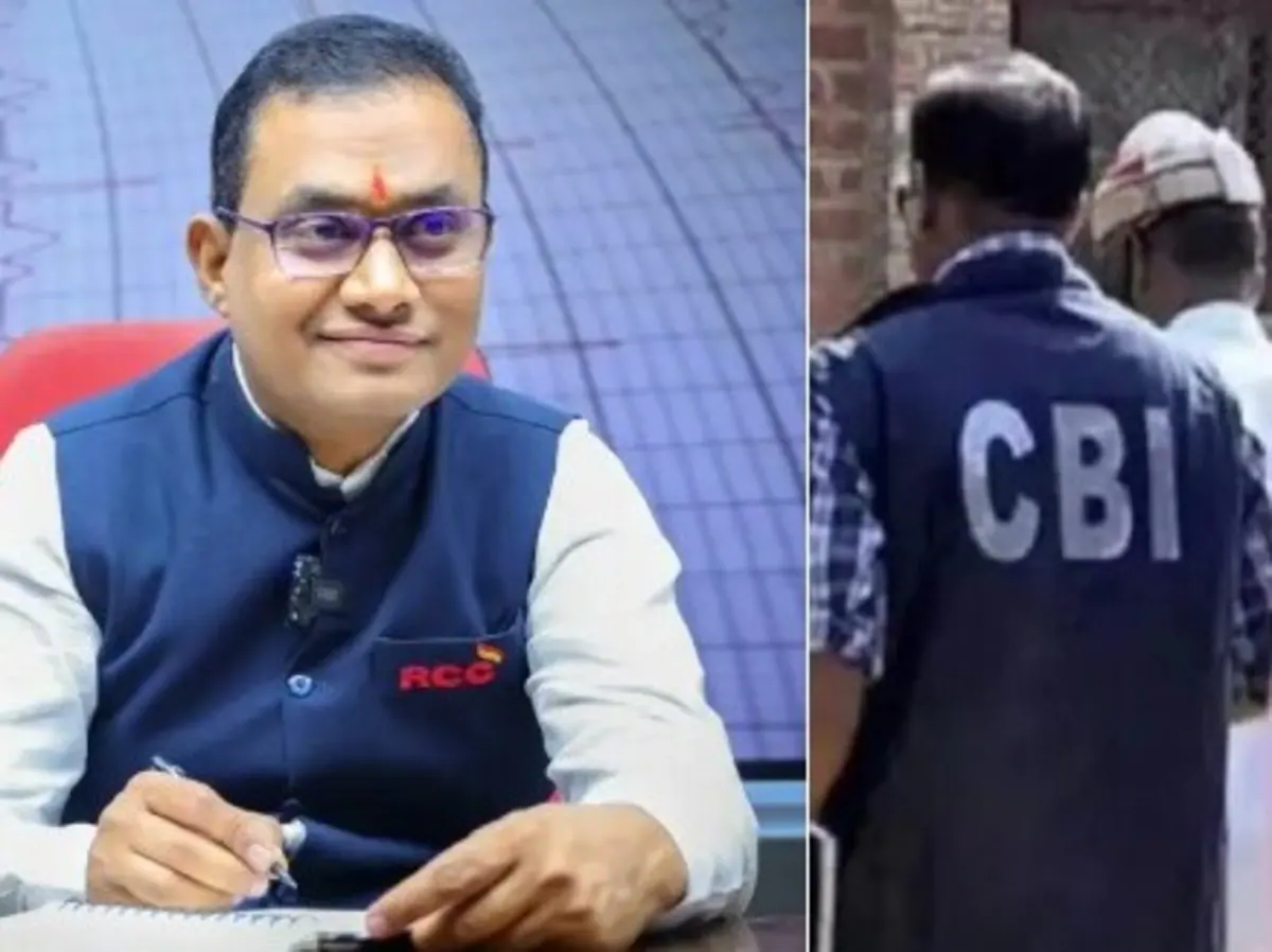 नीट पेपर लीक मामले में CBI की बड़ी कार्रवाई लातूर के मशहूर एम सर गिरफ्तार, मोबाइल में मिला लीक प्रश्नपत्र
