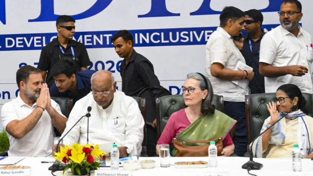  Demand for resignation of Education Minister in the general meeting of INDI alliance, consensus reached on writing a letter to CJI
