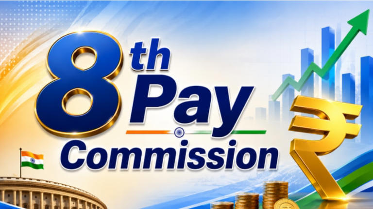 8th Pay Commission: केंद्रीय कर्मचारियों और पेंशनर्स के लिए बड़ी खबर, 8वें वेतन आयोग पर आया नया अपडेट, जानें कब बढ़ेगी आपकी सैलरी!