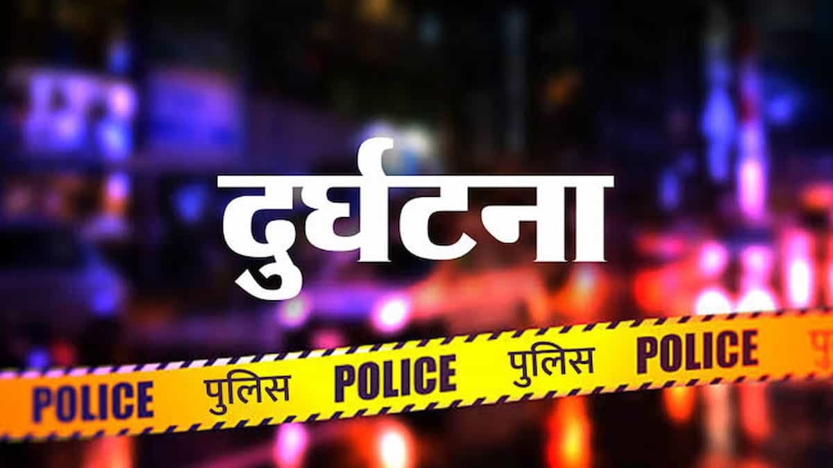तीन अलग-अलग जिलों में हुए भीषण सड़क हादसों में 6 लोगों की दर्दनाक मौत, मचा कोहराम