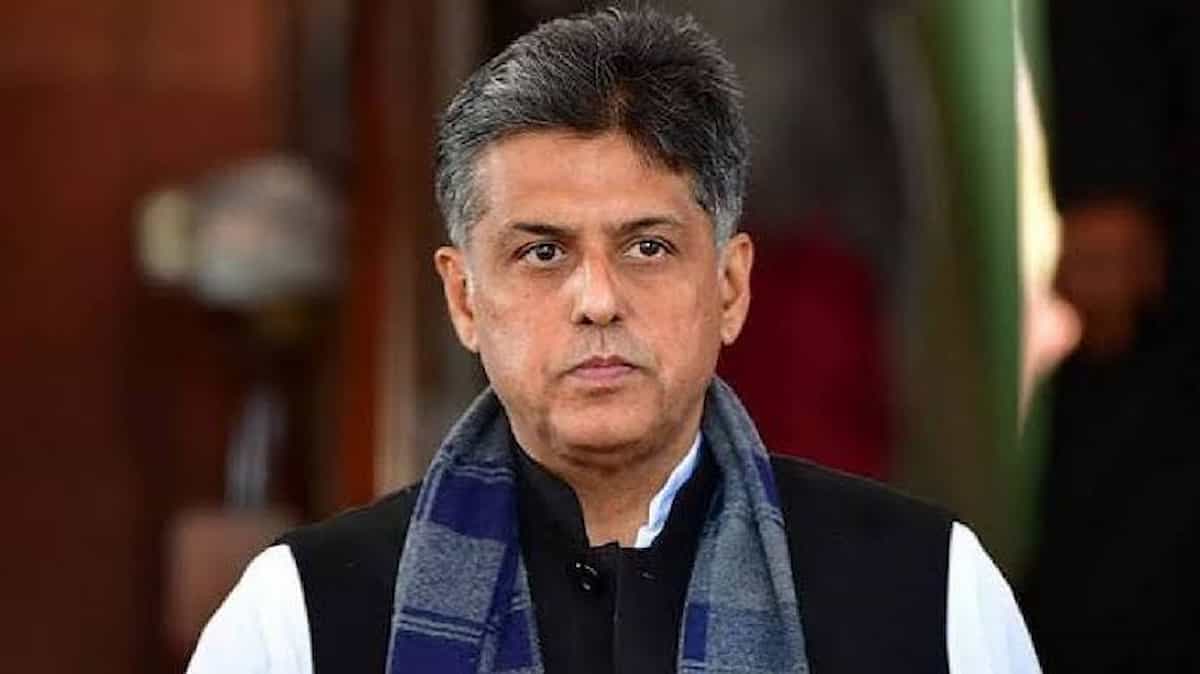 पंजाब चुनाव से पहले कांग्रेस में रार! पद बंटते ही वरिष्ठ नेता मनीष तिवारी के 'क्रिप्टिक पोस्ट' से मची खलबली