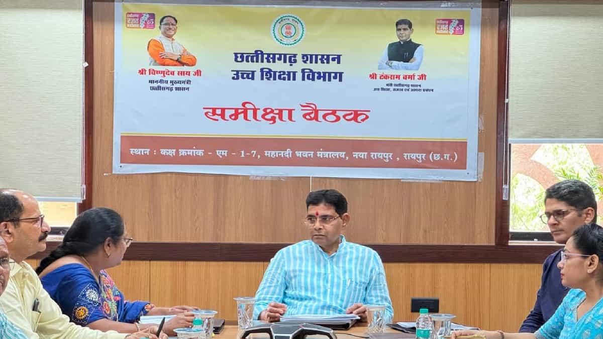 छत्तीसगढ़ के युवाओं के लिए बड़ी खुशखबरी! कॉलेजों में होगी 700 प्राध्यापकों की बंपर भर्ती, उच्च शिक्षा मंत्री ने किया बड़ा एलान