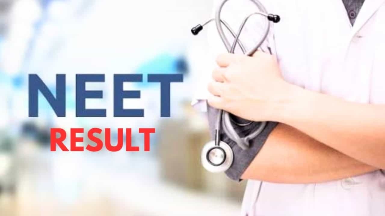 NEET UG 2026 Results: नीट यूजी का रिजल्ट जारी, पंजाब और हरियाणा के सूरमाओं ने किया टॉप; छात्राओं ने फिर मारी बाजी, जानें कट-ऑफ और सीट मैट्रिक्स!