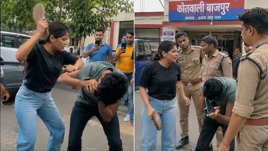 ऊधम सिंह नगर: शादी से मुकरा प्रेमी तो युवती ने सरेआम चप्पलों से धुना, घसीटते हुए ले गई थाने