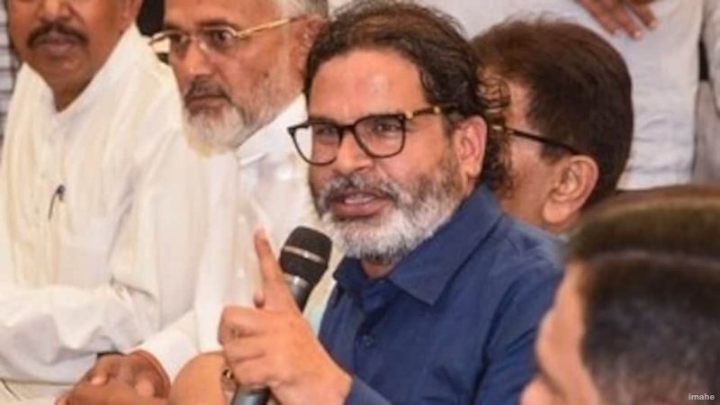 बांकीपुर उपचुनाव में बड़ा सियासी उलटफेर: प्रशांत किशोर के समर्थन में उतरे कांग्रेस के दिग्गज नेता