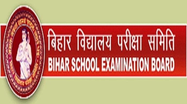  बिहार बोर्ड मैट्रिक और इंटर परीक्षा 2027: डमी रजिस्ट्रेशन कार्ड जारी, बोर्ड ने शुरू की तैयारी