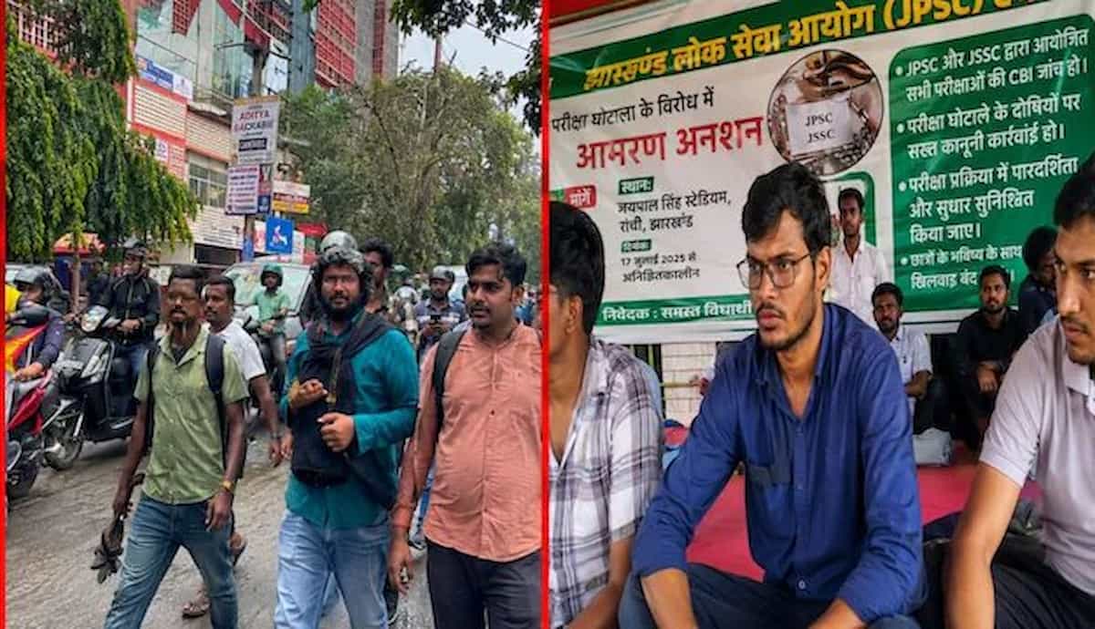 जेपीएससी-जेएसएससी विवाद: रांची की सड़कों पर उमड़ा छात्रों का भारी जनसैलाब, आखिर क्यों सुलग रहा है झारखंड के युवाओं का गुस्सा