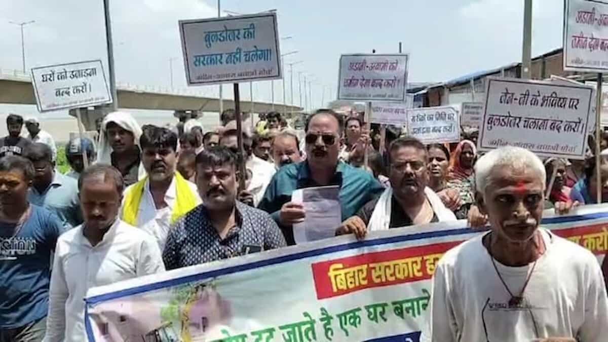 सुप्रीम कोर्ट का वह कौन सा आदेश जिस पर पटना सिटी में कंगन घाट से नौजर घाट तक के लोग उतरे सड़क पर
