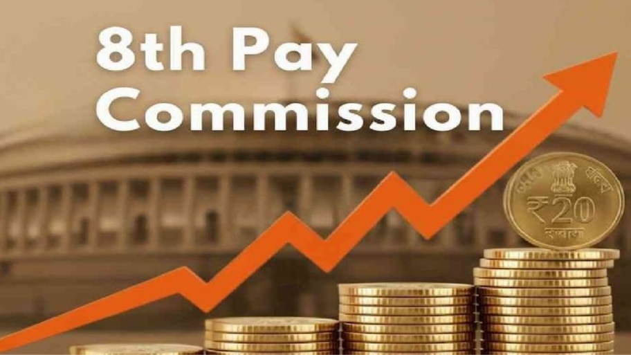 8th Pay Commission: ₹52,600 न्यूनतम वेतन और 4.38 फिटमेंट फैक्टर की डिमांड, IRTSA ने रखी ये बड़ी मांगें