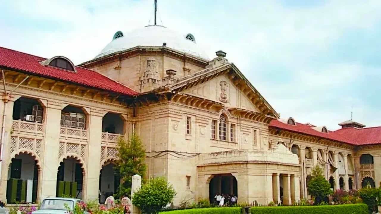 UP High Court Order: धर्म बदलने पर पिता ने बेटियों को घर में बनाया बंधक, इलाहाबाद हाईकोर्ट ने दिलाई आजादी; पिता और UP सरकार पर ठोका ₹25 लाख का मुआवजा