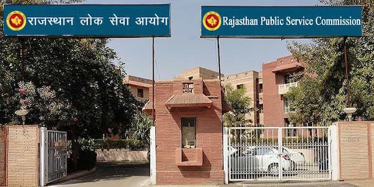 इतिहास और केमिस्ट्री विषय की प्रोविजनल लिस्ट जारी, 192 अभ्यर्थी घोषित किए गए अयोग्य