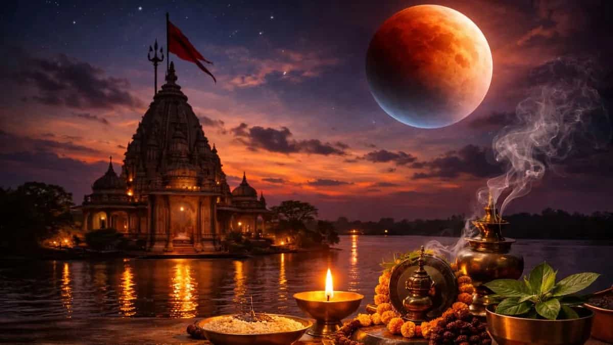 सूतक काल केवल दिखाई देने वाले ग्रहण में ही क्यों होता है मान्य? जानिए इसके पीछे छिपे हैरान करने वाले धार्मिक और वैज्ञानिक नियम