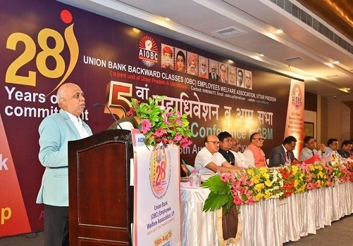 लखनऊ में आयोजित हुआ यूनियन बैंक ओबीसी कर्मचारी संघ का 5वां महाधिवेशन