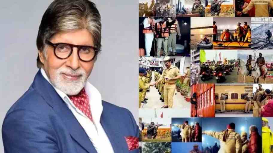 अमिताभ बच्चन ने लॉन्च किया UP पुलिस का पहला ऑफिशियल एंथम 'खाकी का सितारा', बोले- कुछ सितारे खाकी पहनकर जमीन पर चमकते 