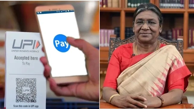UPI पेमेंट पर चार्ज लगाने का रास्ता हुआ साफ: नए कानून को राष्ट्रपति की मिली मंजूरी, जानिए आम उपभोक्ताओं और व्यापारियों पर क्या पड़ेगा इसका असर