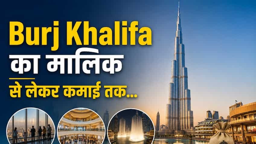 बुर्ज खलीफा का असली मालिक कौन? दुनिया की सबसे ऊंची इमारत से हर साल होती है अरबों की कमाई, जानें कमाई के 6 बड़े सोर्स