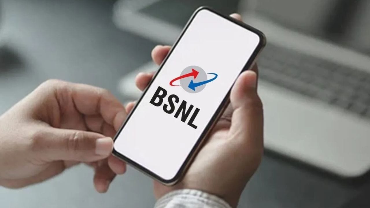 BSNL का 72 दिन की वैधता वाला प्लान, 2GB डेटा के साथ कई फायदे