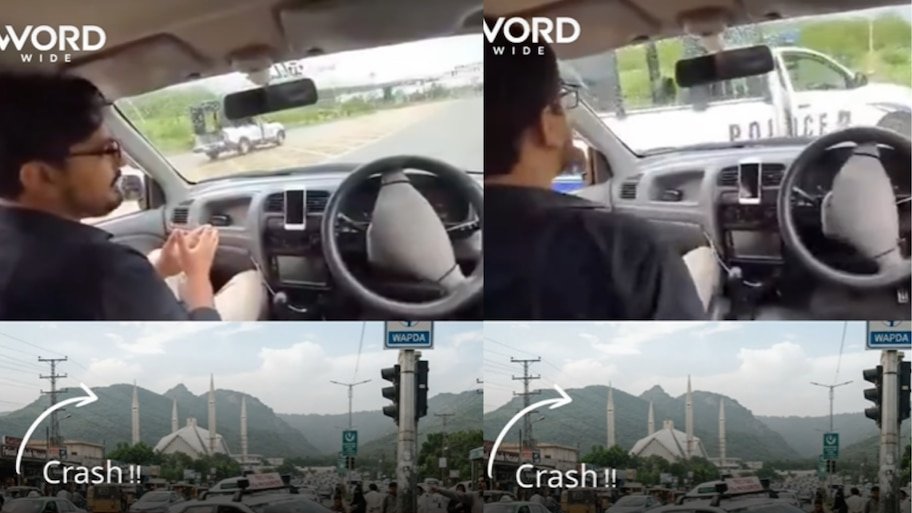 Pakistan Driverless Car Crash: इस्लामाबाद में ट्रायल के दौरान बेकाबू हुई 'ड्राइवरलेस' कार, सीधे पुलिस वैन से जा टकराई! इंटरनेट पर उड़े मीम्स, टेक्नोलॉजी सेफ्टी पर उठे सवाल