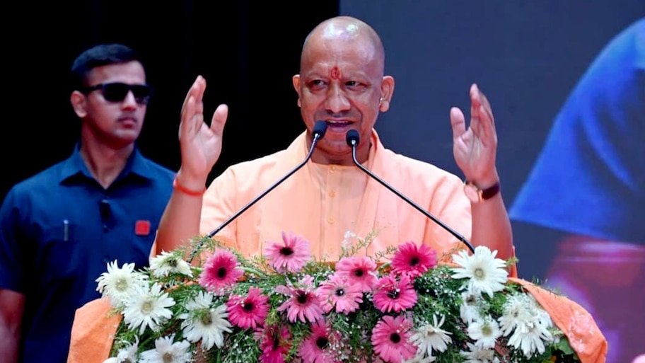 UP Outsource Employees Big Gift: यूपी के 7.5 लाख आउटसोर्स और संविदा कर्मचारियों को सीएम योगी का बड़ा तोहफा! मानदेय में बढ़ोतरी के साथ आउटसोर्स सेवा निगम पोर्टल का शुभारंभ