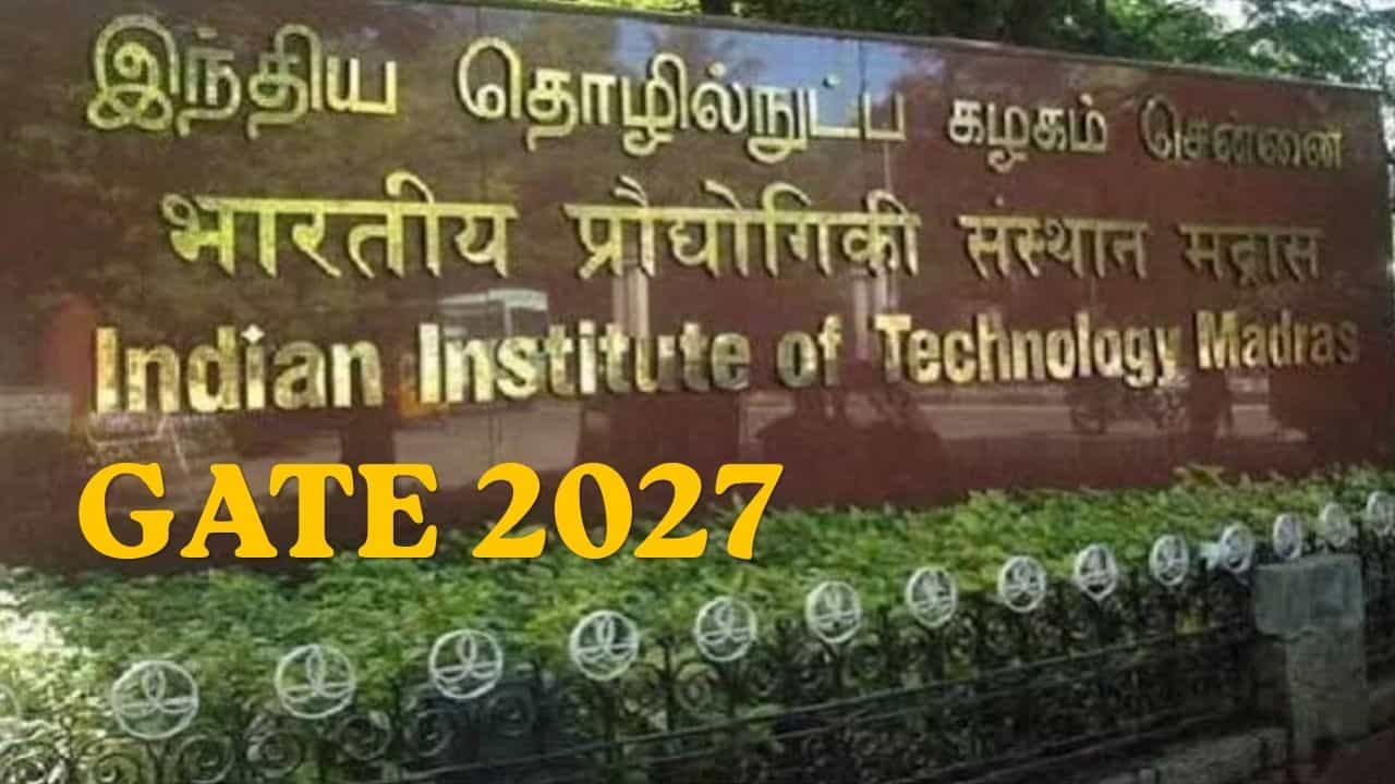 GATE 2027 रजिस्ट्रेशन शुरू: 27 सितंबर तक बिना लेट फीस करें आवेदन, नया 'रोबोटिक्स व ऑटोमेशन' पेपर भी शामिल