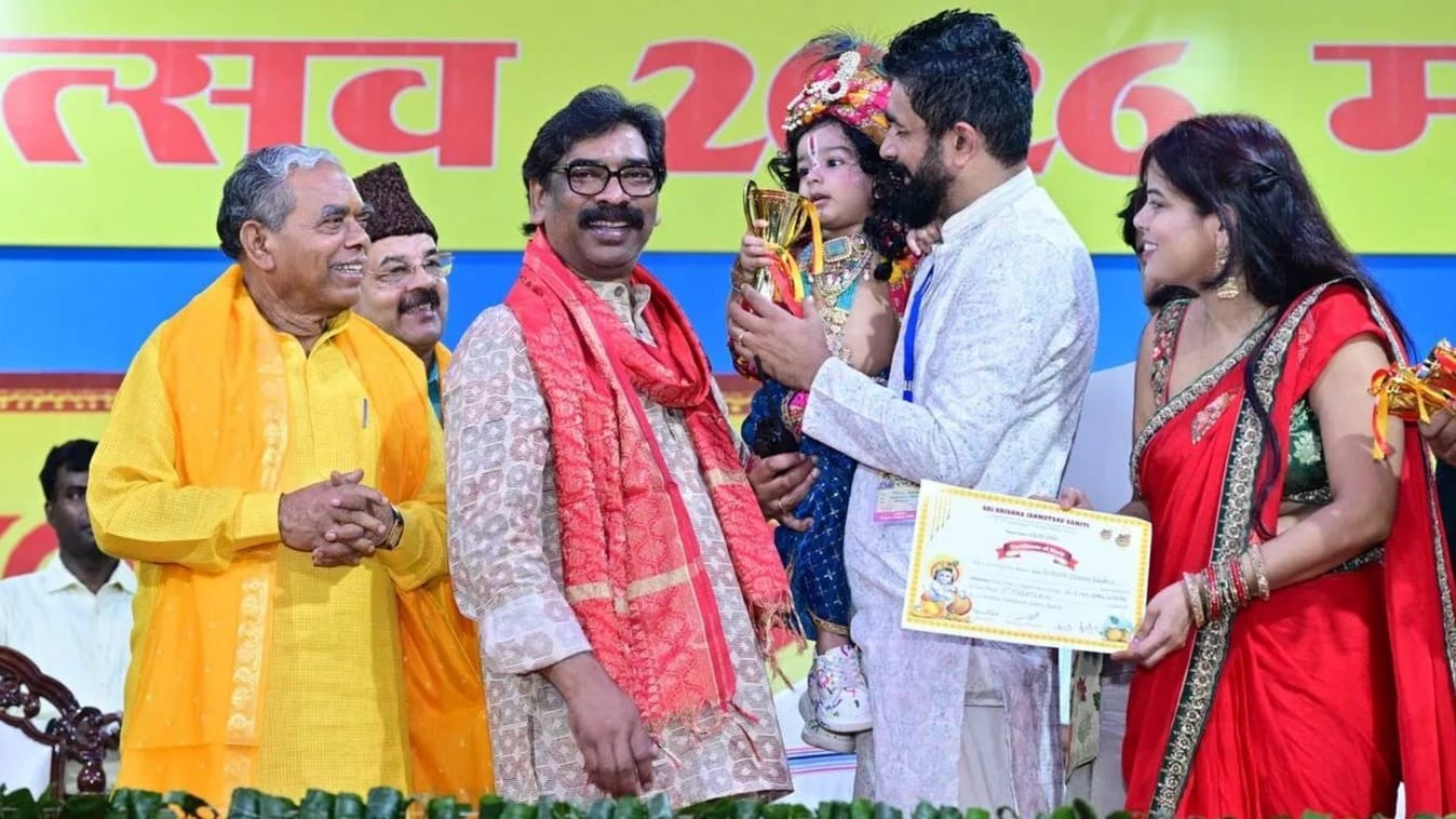 झारखंड की राजधानी रांची के मोरहाबादी मैदान में किस प्रकार मनाया गया श्री कृष्ण जन्माष्टमी और दही हांडी का यह महाउत्सव