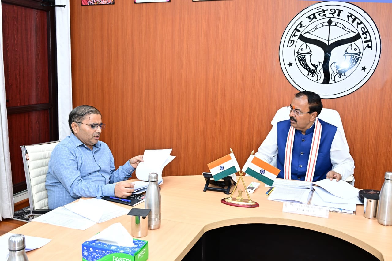 उपमुख्यमंत्री श्री केशव प्रसाद मौर्य के निर्देशों पर प्रशिक्षण व्यवस्था को मिली गति