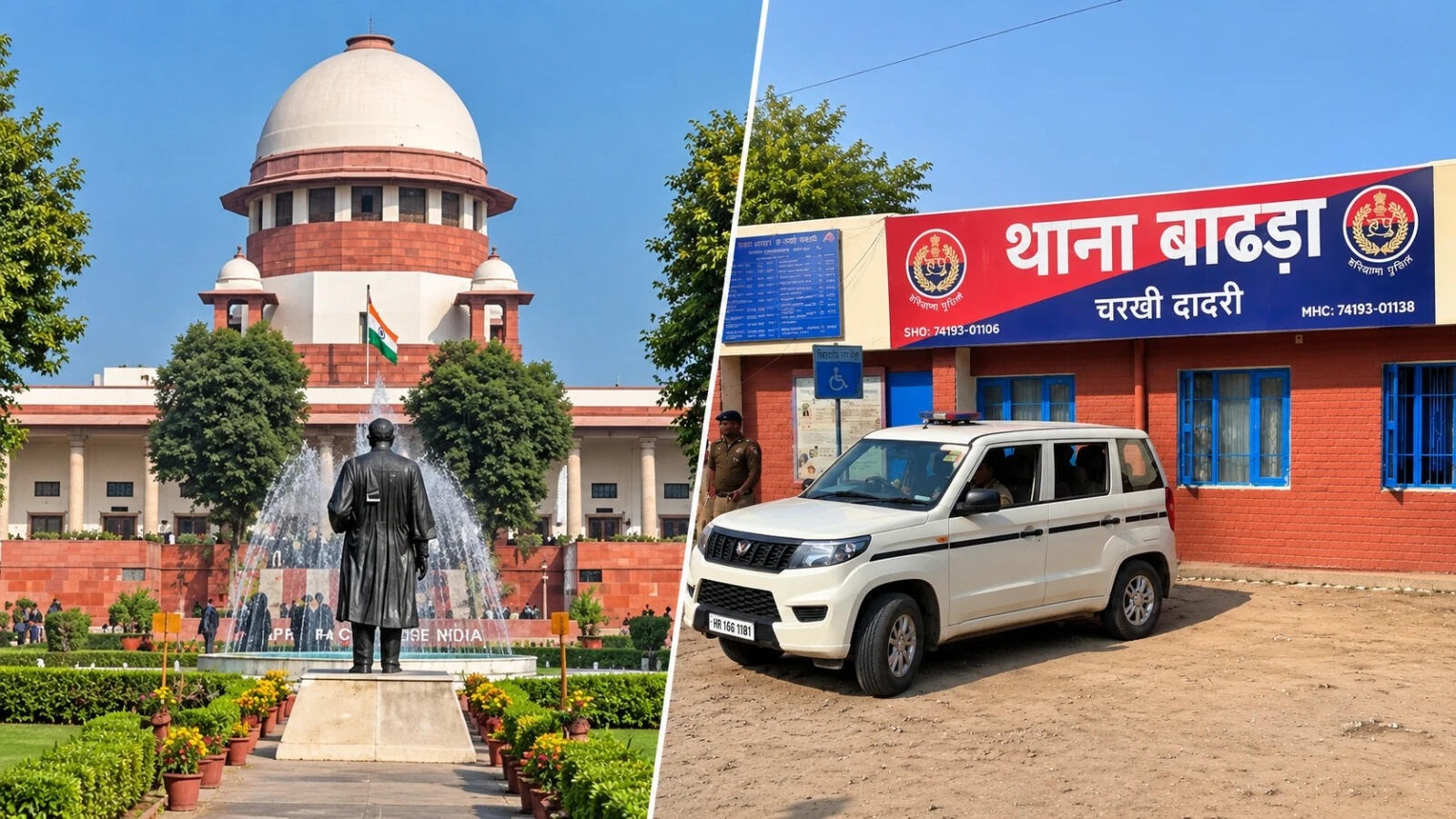 हरियाणा में हत्या के आरोपी को जमानत मिलना पड़ा भारी, सुप्रीम कोर्ट ने विजय जुलूस निकालने पर लगाई फटकार
