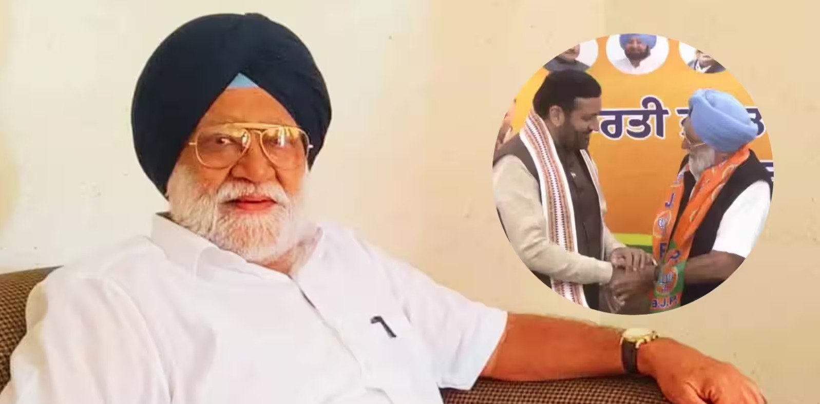बादल परिवार को बड़ा झटका: प्रकाश सिंह बादल के करीबी रिश्तेदार मेजर भूपिंदर सिंह ने थामा बीजेपी का दामन