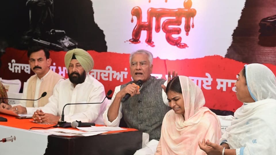 पंजाब में नशे के खिलाफ बीजेपी का महा-अभियान: पीड़ित अभिभावकों को एकजुट कर सरकार पर बोला बड़ा हमला