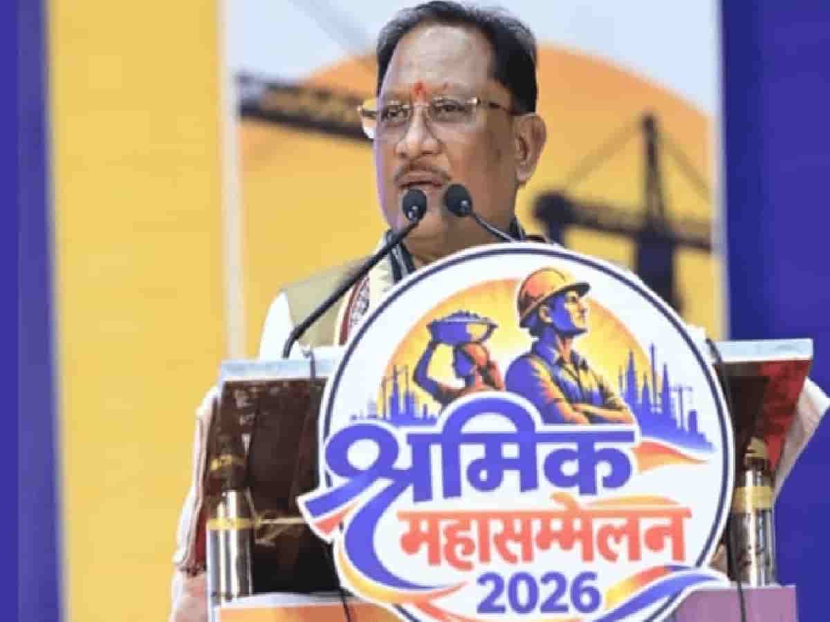 Chhattisgarh: विश्वकर्मा जयंती पर श्रमिकों के खाते में पहुंचे ₹51 करोड़, सीएम विष्णु देव साय ने किए तीन बड़े ऐतिहासिक ऐलान