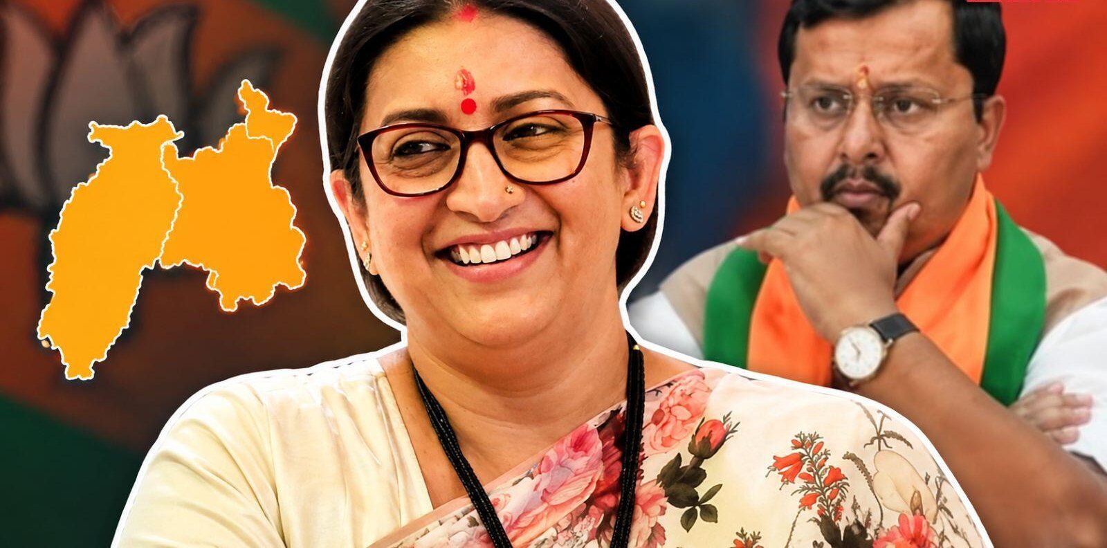 नितिन नवीन की जगह लेंगी पूर्व केंद्रीय मंत्री स्मृति ईरानी: छत्तीसगढ़ और हरियाणा की बनीं नई प्रभारी