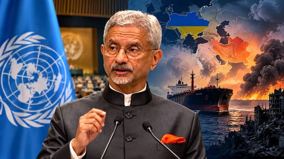 'बिना किसी कसूर के संघर्षों से दूर रहने वाले देशों को मिल रही सजा': जयशंकर ने UNGA में वैश्विक युद्धों पर दी कड़ी चेतावनी