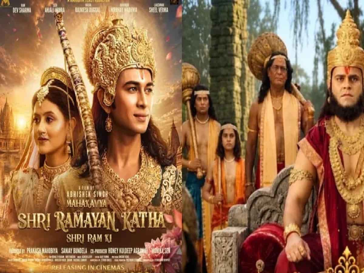 अंजलि अरोड़ा की 'महाकाव्य श्री रामायण कथा' के पोस्टर पर छिड़ा भारी विवाद, सुग्रीव के लुक पर सोशल मीडिया पर आई मीम्स की बाढ़