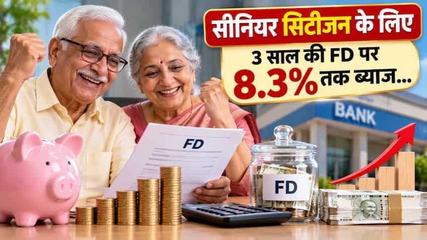सीनियर सिटीजन की बल्ले-बल्ले: 5 लाख की FD पर 8.50% ब्याज, 3 साल बाद खाते में आएगी बंपर रकम, देखें पूरा हिसाब
