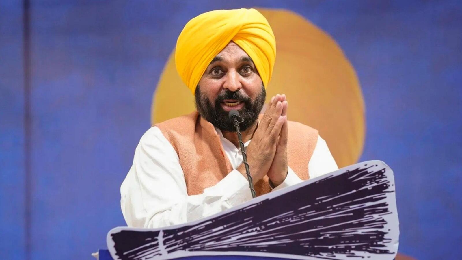 एशियन गेम्स : भारत-पाकिस्तान हॉकी महामुकाबला देखने जापान जाना चाहते थे सीएम भगवंत मान