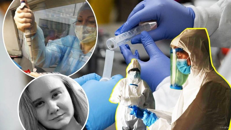 रूस की सीक्रेट लैब में टूटा बैक्टीरिया का कैप्सूल? प्लेग से महिला रिसर्चर की मौत