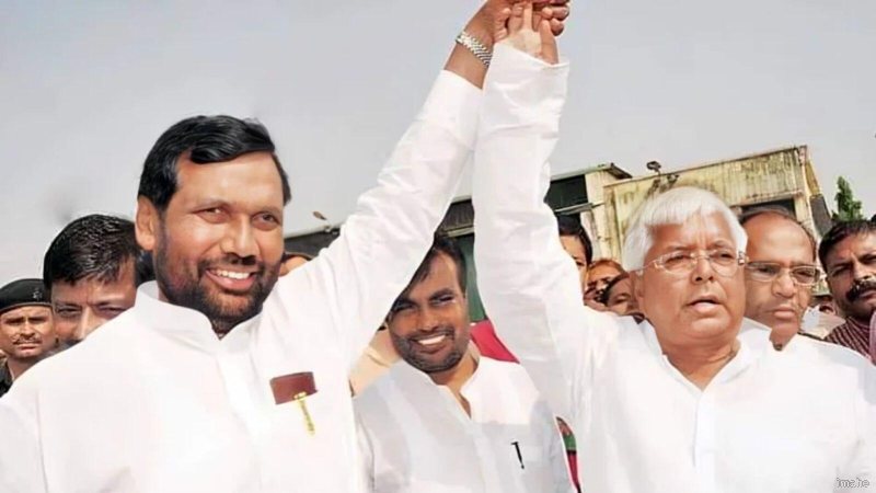 जब लालू यादव के सामने रामविलास पासवान ने रख दी थी मुस्लिम मुख्यमंत्री वाली बड़ी शर्त