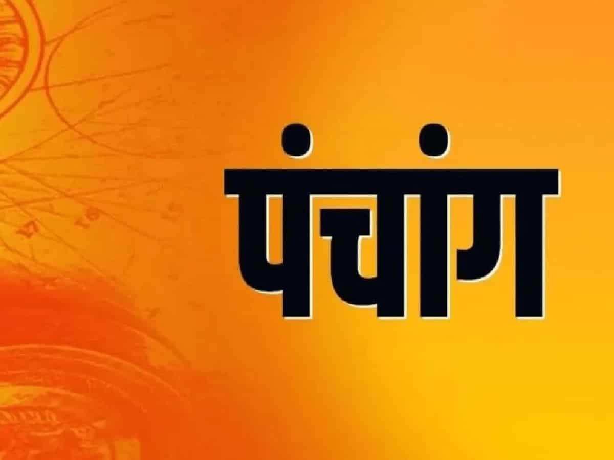 आज का पंचांग 9 अक्टूबर 2026: चतुर्दशी श्राद्ध और मां लक्ष्मी की पूजा का पावन संयोग, जानें कुतुप-रौहिण समय, राहुकाल