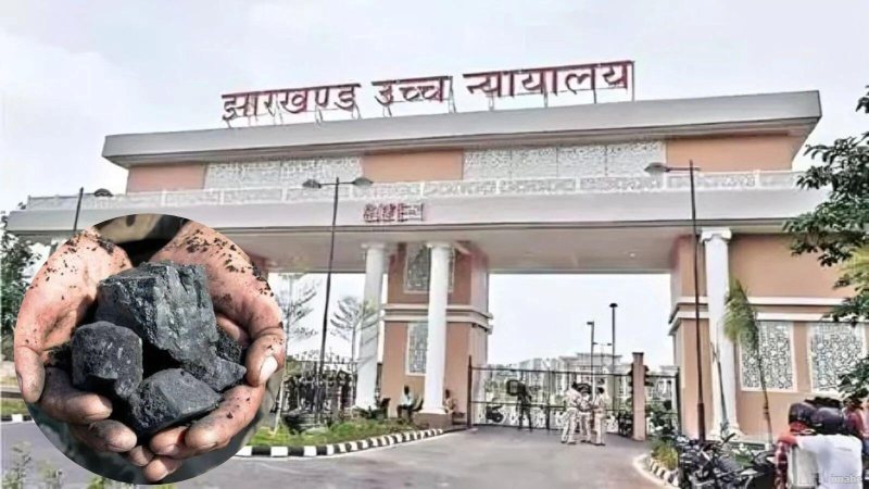कोयलाकर्मियों की गाढ़ी कमाई और भविष्य की पूंजी के साथ एक बहुत बड़ा वित्तीय घोटाला