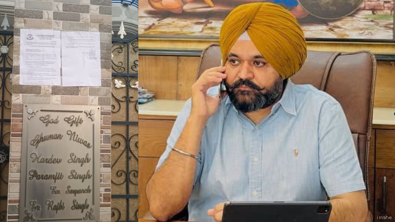 पंजाब के सीएम भगवंत मान के OSD राजबीर घुमन पर शिकंजा
