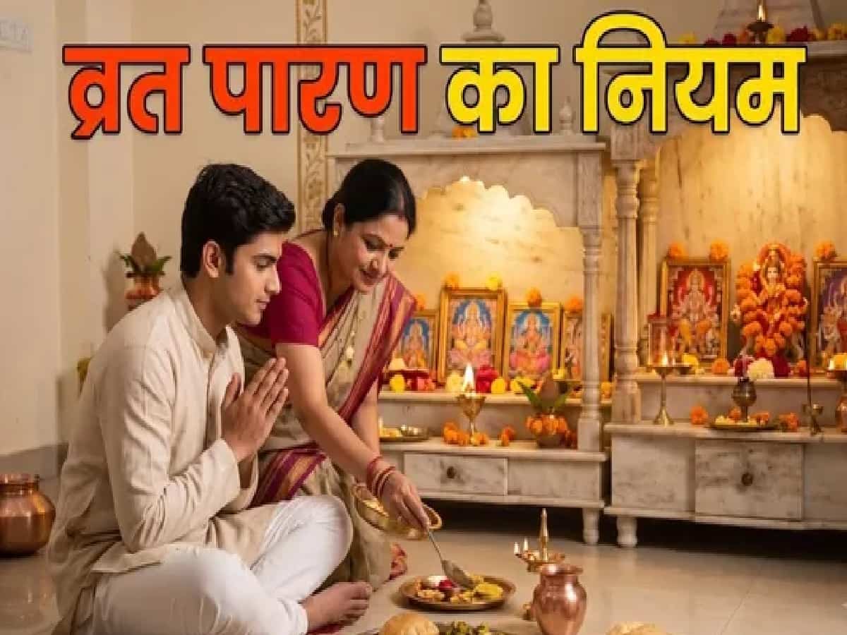 व्रत के दौरान एक ही समय भोजन क्यों किया जाता है इसके पीछे छिपे गहरे धार्मिक, मानसिक और वैज्ञानिक महत्व
