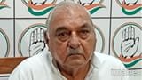 हरियाणा के पूर्व सीएम भूपेंद्र सिंह हुड्डा AIIMS से हुए डिस्चार्ज, दिल्ली आवास पर लौटे