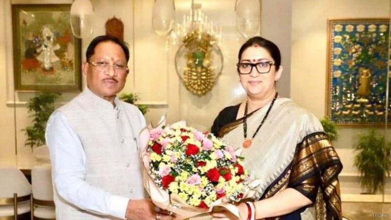 जल्द हो सकता है मंत्रिमंडल में विस्तार, स्मृति ईरानी के दौरे से पहले सियासी अटकलें