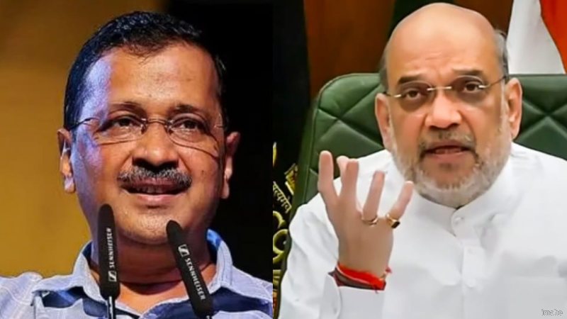 गृहमंत्री अमित शाह का पंजाब दौरा और आम आदमी पार्टी का कड़ा पलटवार