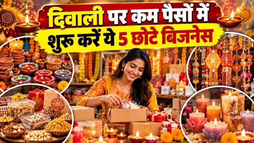 Diwali Business Ideas: दिवाली पर कम पैसों में शुरू करें ये 5 छोटे बिजनेस, त्योहारी सीजन में होगी तगड़ी कमाई; ₹5000 से भी कर सकते हैं शुरुआत