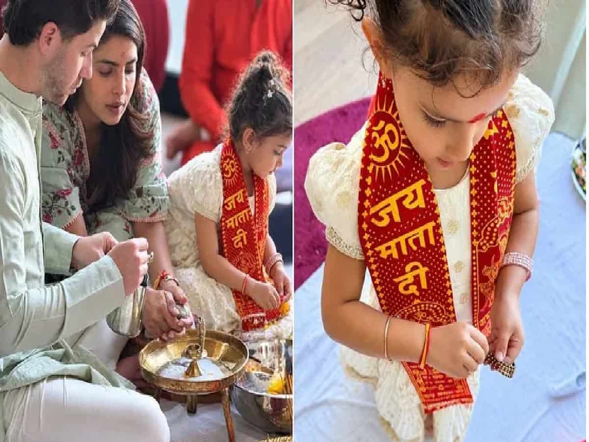 सात समंदर पार भी नहीं भूलीं देसी गर्ल: प्रियंका चोपड़ा ने लॉस एंजेलिस में परिवार संग मनाया दशहरा, बेटी मालती ने ऐसे खींचा सबका ध्यान