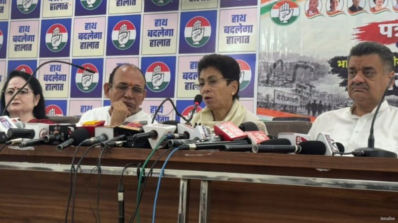 20 प्रमुख घोषणाओं पर मांगा जवाब, वादों पर श्वेतपत्र जारी करने की मांग