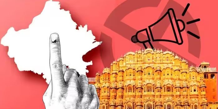 राजस्थान में पंचायत चुनाव के पहले चरण का प्रचार थमा, अब थिस थाम ली गई धड़कनें