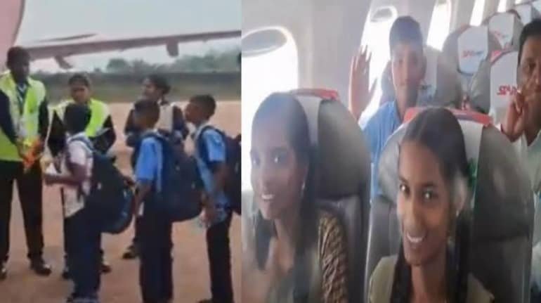 कर्नाटक में परीक्षा में टॉप करने पर मिला हवाई सफर का अनोखा इनाम, टीचर ने अपनी जेब से खर्च किए हजारों रुपये; खुशी से झूमे छात्र