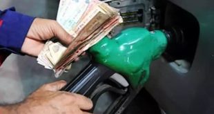 petrol price in mumbai, petrol price in delhi, diesel price in mumbai, diesel price today, petrol and diesel price today, delhi petrol price,